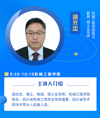 直播咨询图3.png 直播咨询图3.png