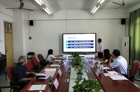 QQ截图20191105090520.jpg