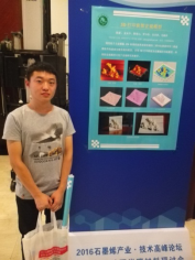 C:/Users/Administrator/Desktop/图片2.png