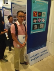 C:/Users/Administrator/Desktop/图片5.png