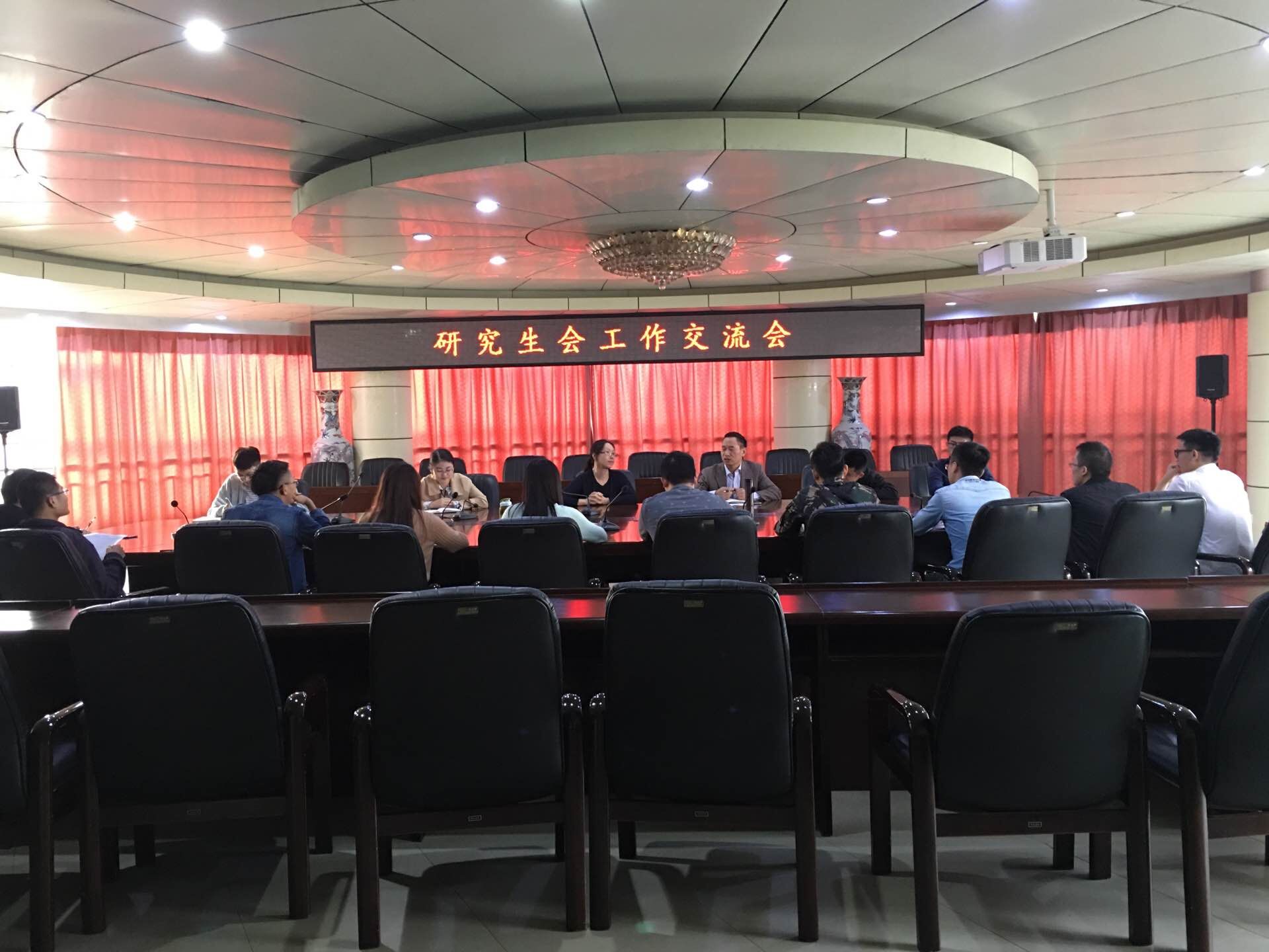 QQ图片20171030105111.jpg