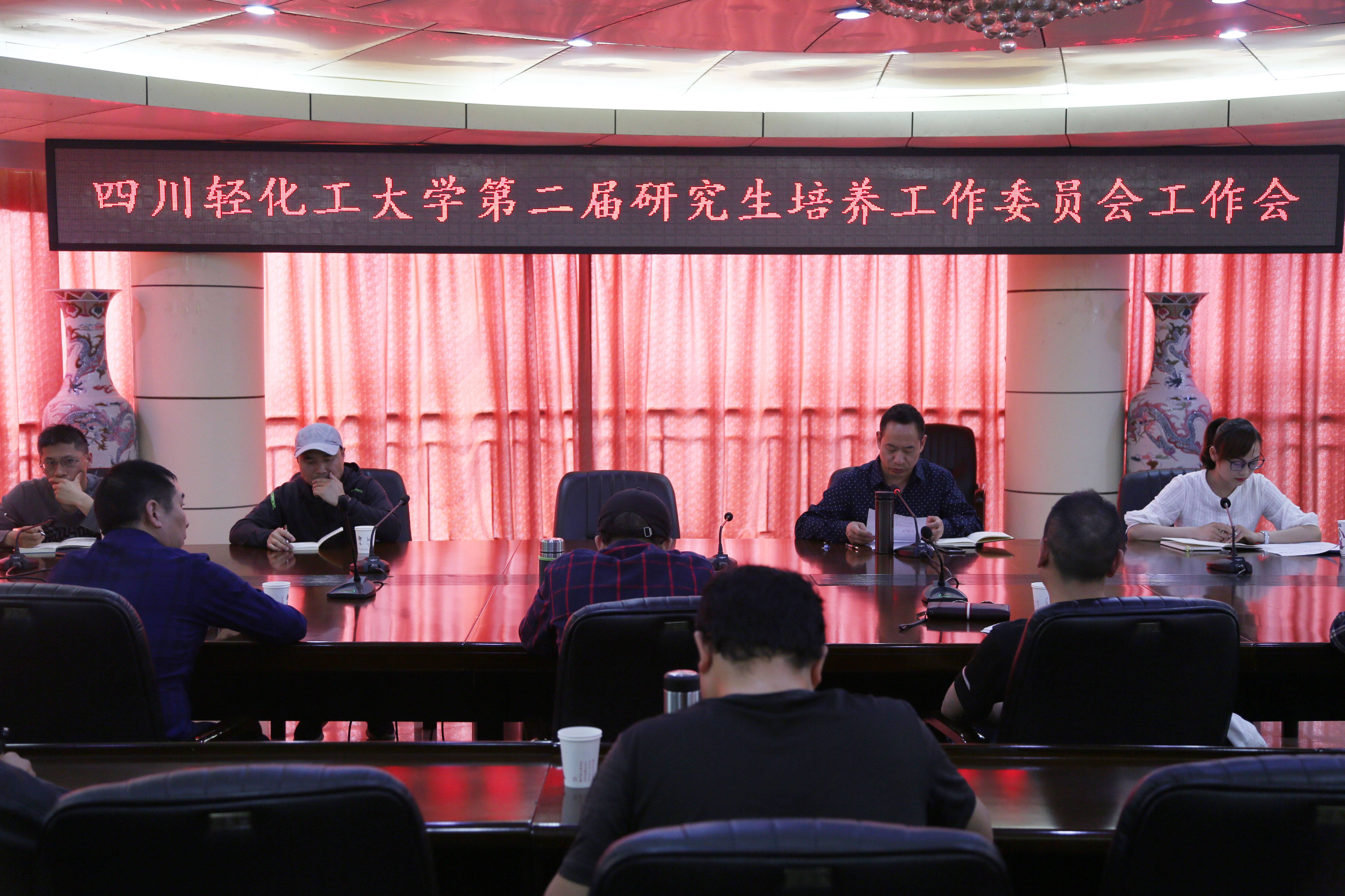 QQ图片20190422145450.jpg